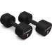 HMS Dumbbells HPT07 poliuretanowe 2 x 7 kg