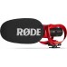 Rode VideoMic GO II Helix