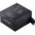 XPG Probe 700W (PROBE700B-BKCEU)