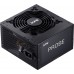 XPG Probe 700W (PROBE700B-BKCEU)