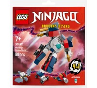 LEGO Ninjago Wielofunkcyjny мини-ниндзя (30699)