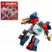 LEGO Ninjago Wielofunkcyjny мини-ниндзя (30699)