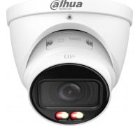 Dahua IPC-HDW2649T-ZS-IL-27135