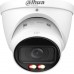 Dahua IPC-HDW2649T-ZS-IL-27135