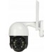 APTI ICSEE-W81SD White