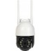 APTI ICSEE-W81SD White
