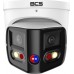 kopułowa 8Mpx BCS-L-PEIP2X4FCR2L2-Ai1, NightColor, ADC, IR 25m, funkcje inteligentne