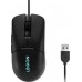 Lenovo Legion KM310 RGB | Gaming Keyboard and Mouse Set | Wired | US English | Black