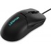 Lenovo Legion KM310 RGB | Gaming Keyboard and Mouse Set | Wired | US English | Black