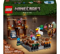 Minecraft meža pagalma gredzens (21272)
