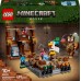 Minecraft meža pagalma gredzens (21272)
