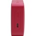 JBL Go Essential 2 red (JBLGOES2REDEU)