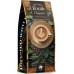 CLASSICO ROAYLE Limited Edition Świeżo Palona 100% Arabica