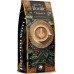 CLASSICO ROAYLE Limited Edition Świeżo Palona 100% Arabica