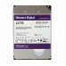 DYSK DO REJESTRATORA HDD-WD221PURP 22TB 24/7 WESTERN DIGITAL