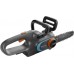 Gardena PowerSaw 14790-20 250/18V P4A (zestaw z akumulatorem)