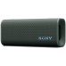 Sony SRSULT30H Portable głośnik stereo Gray 27 W