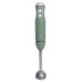 ręczny 4w1 - SMUKEE Vintage 700W Olive