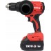 YATO CORDLESS DRILL UDAROWA BEZSZCZOTKOWA 18V 120Nm 2x4,0Ah