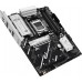 AMD B850 Asus PRIME B850-PLUS-CSM