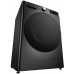 LG F4DR711S2BA 11/6 kg  dzilums 56.5 cm  1400 apgr/min.  melna