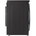 LG F4DR711S2BA 11/6 kg  dzilums 56.5 cm  1400 apgr/min.  melna