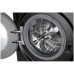 LG F4DR711S2BA 11/6 kg  dzilums 56.5 cm  1400 apgr/min.  melna
