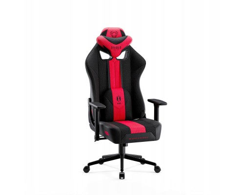 Diablo Chairs X-Player 2.0 Small Crimson-Anthracite