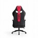 Diablo Chairs X-Player 2.0 Small Crimson-Anthracite