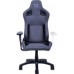 AQIRYS FENRIR Grey/Black