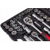 Tool set, wrenches torx bits MASTIFF 108 pcs., MFSC108 KLU17