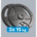 cast iron olympic zestaw 2x15kg, otwór 51mm, plate z uchwytami, REBEL ACTIVE