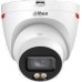 Dahua IPC-HDW2249T-S-LED-0280B-PRO