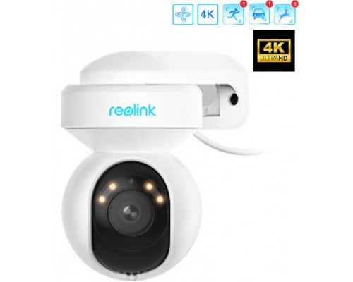 Reolink E1 HSIC21010_20240710104427