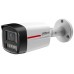 Dahua Technology IPC-HFW2249TL-S-LED-0280B-PRO