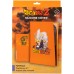 Blade Silicone Cover PS5 - Dragon Ball Z PS5