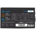 AQIRYS ATX / 80 Plus Bronze Certified PULSAR 750W 6YW black
