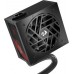 Redragon Guard GC-GU03P 750W ATX 3.1