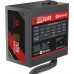 Redragon Guard GC-GU03P 750W ATX 3.1