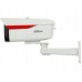 Dahua Technology IPC-HFW2649M-S-LED-0360B-B-PRO