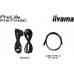 iiyama ProLite P1671HSC-B1