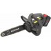 HOOZAR PIŁA ŁAŃCUCHOWA 10"/25cm 18V 1x5.0Ah CH10BL-T1