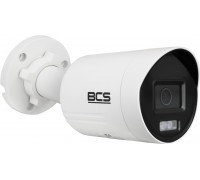 BCS-V-TIP24FSR4L4-AI1(2) BCS VIEW tubowa 4Mpx
