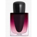 SHISEIDO Ginza Datura EDP spray 30ml
