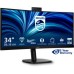 Philips 34B2U3600CH/00