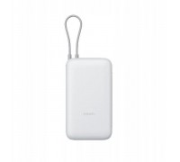 with cable Xiaomi Power Bank 20000mAh Light Gray