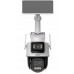 Dahua IPC-PTS2649C-3E3Z-4GB20