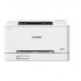 canon LBP646Cdw 6929C007