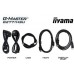 iiyama G-Master G2771HSU-B1 Red Eagle
