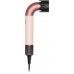 Dyson Supersonic Nural Curly+Coily suszarka for hair 1600 W Bursztyn